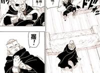 博人传176集：鸣人邀请卡卡西和纲手，三大火影联手应对强敌