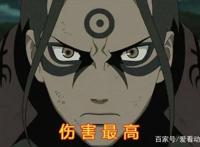 火影忍者：各代火影的独特忍术初代伤害超高，七代目有点特别