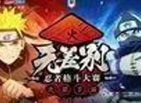 火影手游：因改版而封神的三个忍者！