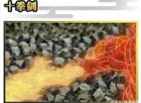 火影忍者：前10忍具排名大公开，你认识的有几个？