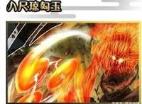 火影忍者：前10忍具排名大公开，你认识的有几个？