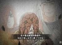 火影忍者手游：有人认为秽土鼬是A忍？你真的不是在开玩笑？