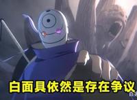 火影忍者手游：上架一年多的老忍者，现在仍然存在争议？
