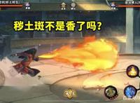 火影忍者手游：喜欢有操作和高门槛的忍者？这只是小众需求！