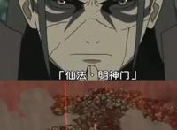火影忍者：历代火影大战十尾，五人各展神通秀忍术，网友：童年啊
