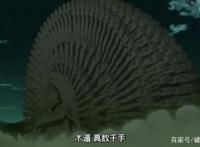 火影忍者：历代火影最拿手忍术，第四代最帅，第七代最强