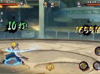 火影忍者手游大事件：忍战卡卡西遭吐槽，秽土水门被断双臂！
