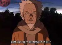 火影忍者：独自对抗影级6名强力忍者——最后1个单挑六影！