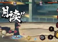 火影忍者手游：限定忍者TOP5，专治各种花里胡哨