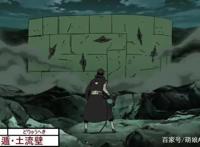 火影忍者卡卡西十大忍术大汇总，最后一个让人脸红！
