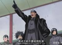 「火影忍者」第24-25集（唯一一场笔试，却同样让人热血沸腾）