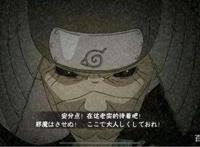火影忍者手游：忍者强度排名，鹰佐被削之后垫底，新春雏田上榜