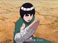 《博人传》忍者实力排行榜TOP10，鸣佐登顶，卡卡西仅第6！