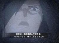 火影忍者：最帅奥义图盘点，止水最有深意，斑爷致敬原作
