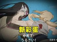 火影手游：大蛇丸纲手新增搞笑彩蛋，博人传萌黄重现木叶丸军团！