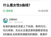 火影忍者手游：策划再放烟雾弹，5月高招S很有可能是百豪纲手