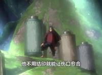 斑爷看到纲手的百豪之术后为何满脸疑惑？其原因可能和柱间有关