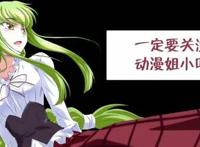 火影忍者：各位女主换上老公的衣服，玖辛奈霸气，雏田可爱到爆！