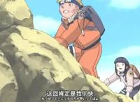 火影忍者：雏田面临的三次选择，每一次都跟着鸣人，结果好心疼！