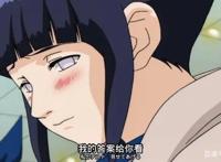 雏田刚登场就有很多戏，为何大家认为她是配角？人气高才被转正？