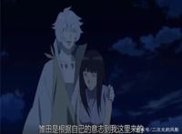 火影：让雏田流泪，让鸣人颓废，舍人在月球忍心对雏田那么做？