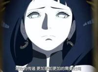 火影忍者：白眼家族中的四位美女，雏田和花火的颜值都很高！