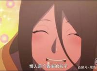 博人传：雏田已成为过去式！新的女神诞生，是雏田的亲妹妹！