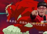 我要毁火影：吐槽雏田，出场太少、相貌“出众”、情感输给二柱子
