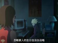《火影忍者》雏田小樱同框出场两母女给博人庆生，唯独鸣人缺席！