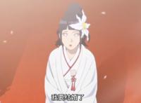 博人传：雏田跟女儿在一起宛如姐妹，画风变得越来越幼了