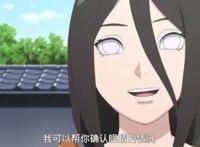 博人传：新时代的四位女神，雏田的妹妹真漂亮！