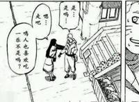 火影忍者：雏田和鸣人初次约会吃这个遭博人吐槽？知道原因都夸她
