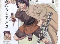 火影最让人心动的10位美女，雏田第二，第一名绝对想不到