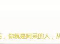 火影忍者：井野最羞耻的5张照片，第一张太丑，第五张看不下去