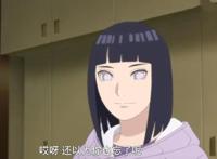 博人传138话槽点不断，雏田不仅变成蛇精脸，而且身材也严重缩水