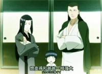 回首火影15年，雏田值得为鸣人付出这么多？雏田在漫画中给出答案
