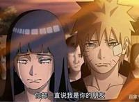 回首火影15年，雏田值得为鸣人付出这么多？雏田在漫画中给出答案