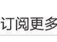 火影忍者：雏田出演女主角被小樱嫉妒，还好鸣人及时出现