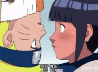 火影忍者：从小女孩变成太子妃，雏田的颜值巅峰留在了哪个瞬间？