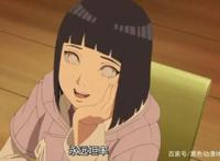 博人传：雏田被自己的儿子弄害羞两次，佐助这样评价自来也！