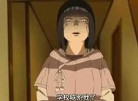 火影：雏田最想删除的5张照片，最后一张鸣人看到会失望！
