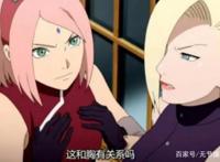 博人传：逆袭女主角雏田的妹子，婚前一般般，婚后让人窒息