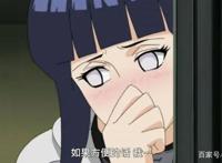 火影：雏田一生有5位师傅，小樱上榜，一位差点打败鸣人