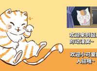 春野樱，从“宽额头”到被人认可，她的人设被大多数火影迷误解