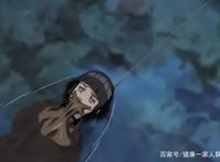 火影忍者：雏田被折磨的四个瞬间，第一个因祸得福，第三个好惨！