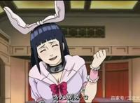 盘点《火影忍者》中雏田的最美造型，你心动了吗？