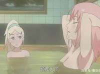 火影忍者之春野樱