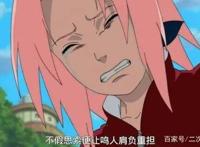 火影女主春野樱，为何越来越被人讨厌，因为AB才是最大的樱黑？