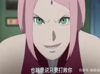 博人传：婚后性格大变的五位女性，雏田最可怕，只有她更加迷人？