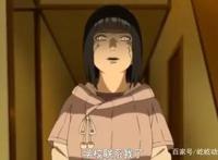 博人传：婚后性格大变的五位女性，雏田最可怕，只有她更加迷人？